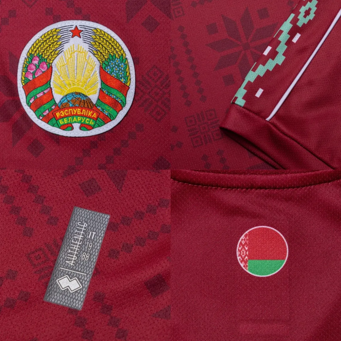 Biélorussie Maillot Home 24-26